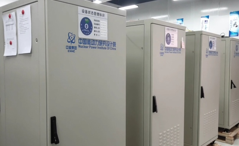 快讯 | 群源电力“安全级DCS工厂测试及验收装置”成功交付